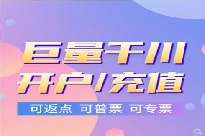 案例解读：百度推广助力企业实现业绩持续增长